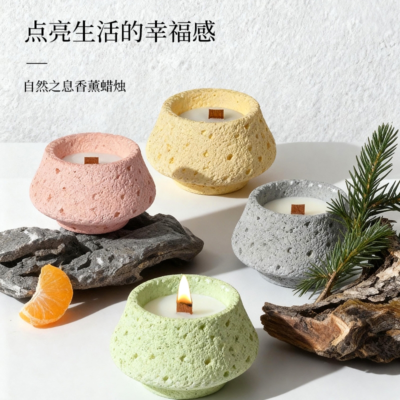 昂妃  自然之息香薰蜡烛