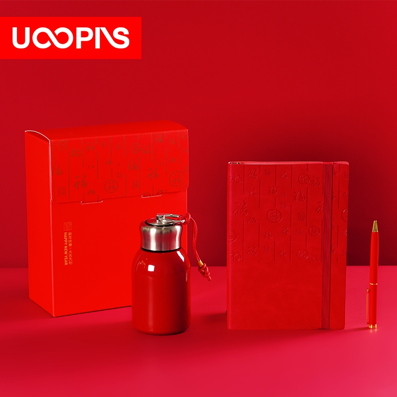 UOOPINS  纳福新年保温杯笔记本套装