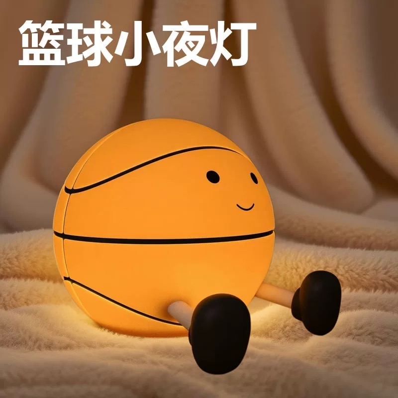 KEIDOL  篮球拍拍硅胶灯MW-YD-12