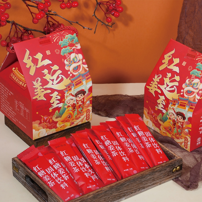 承夏文化  红运姜至红糖姜茶礼盒CX2025-Q40
