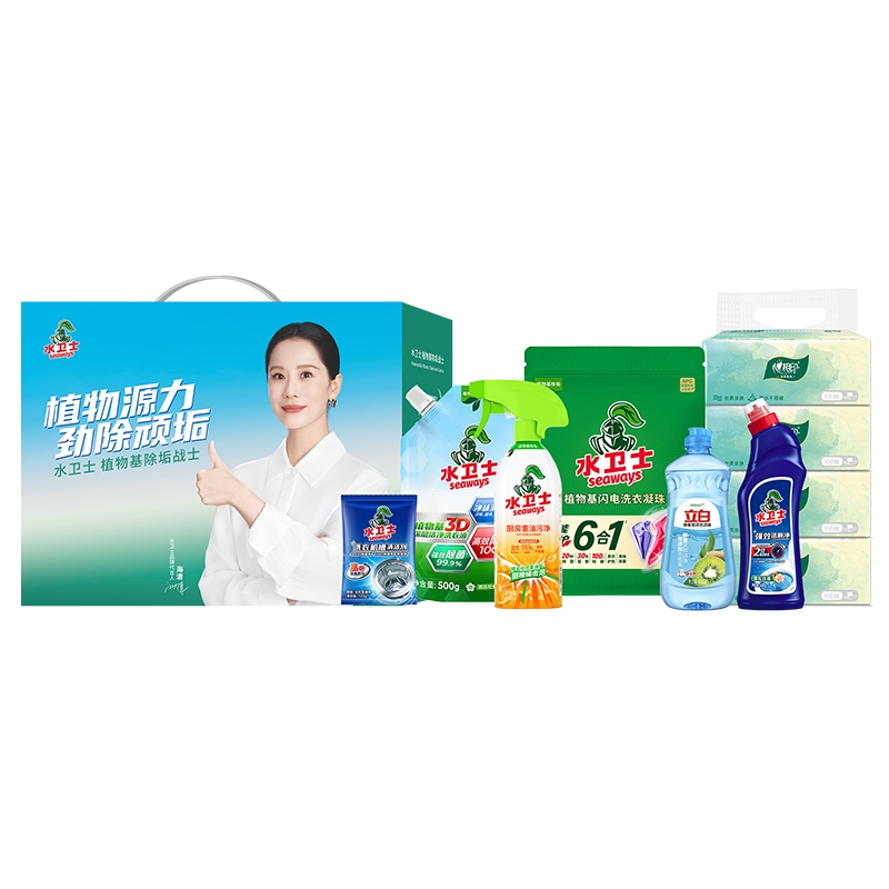 水卫士  马上欢洗套装E款2768g