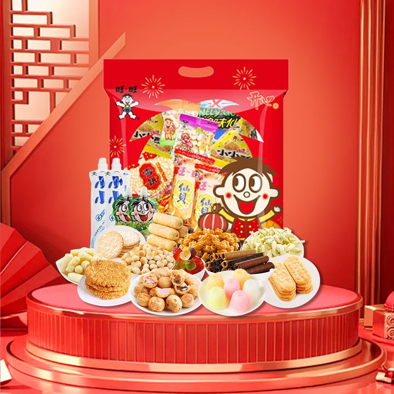 旺旺  开心大礼包1018g