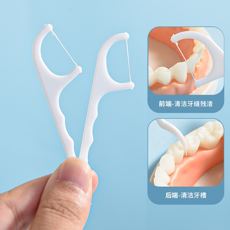 新鲜生活  旅行牙线5包SH-7962-5