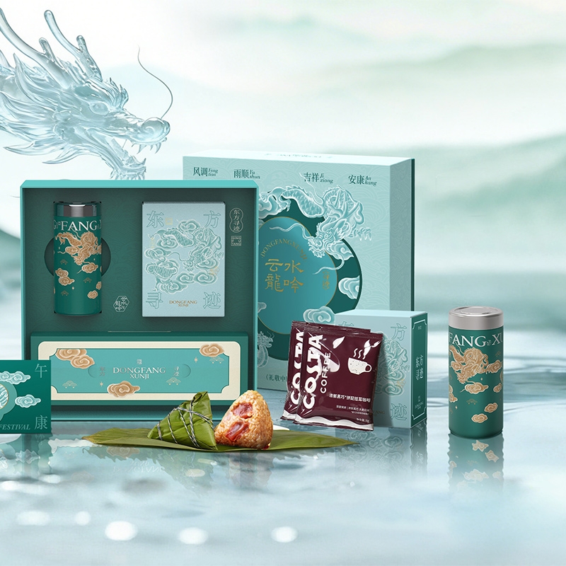 清朴堂  预售挂耳手冲咖粽子礼盒装