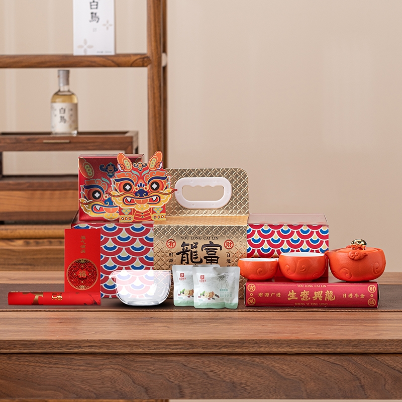 沏一杯茶  生意兴隆JX款茶具礼盒套装