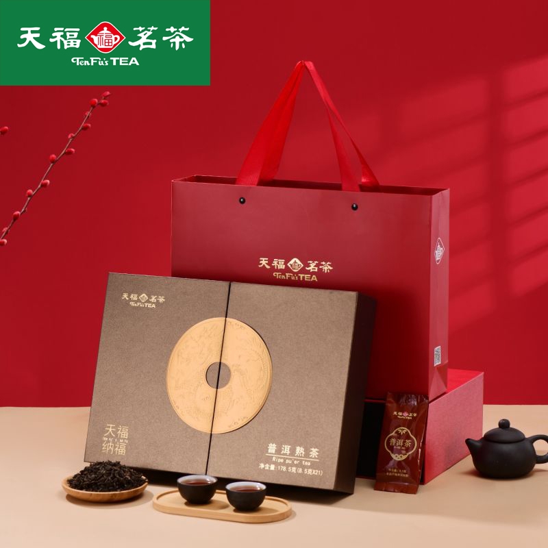 天福茗茶 纳福普洱熟茶178.5g