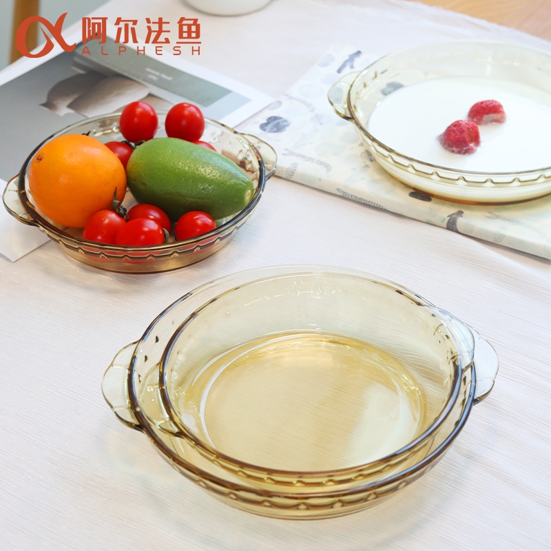 阿尔法鱼  ALPHESH晶彩玻璃盘四件套AC004