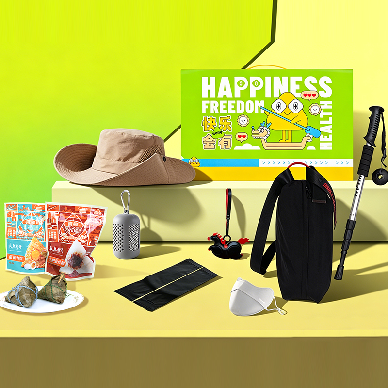 贪吃猫文创  快乐粽会有C