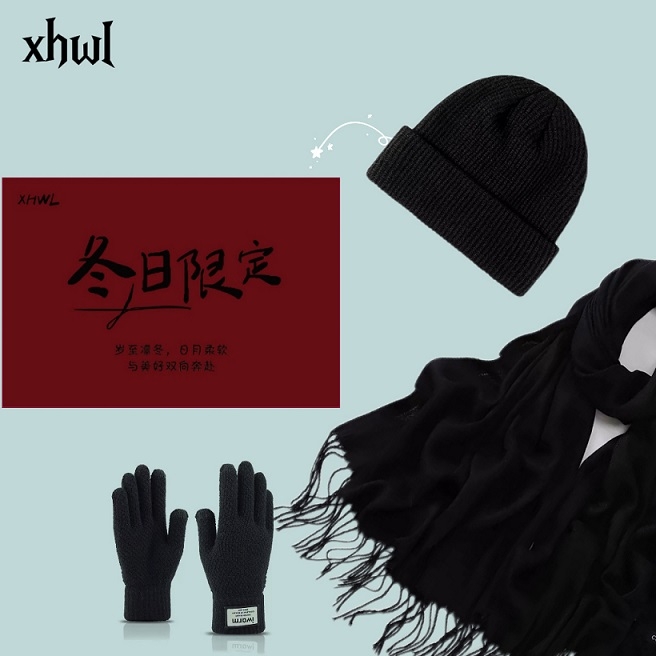 冬日保暖三件套围巾套装特价QD098