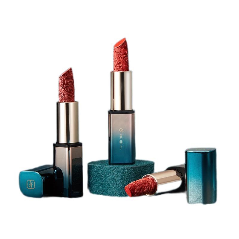 花西子  花隐星穹口红半哑光版M408