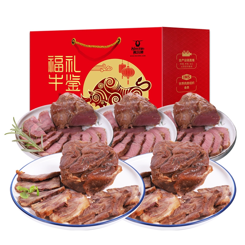 科尔沁  福牛礼鉴酱卤礼盒960g