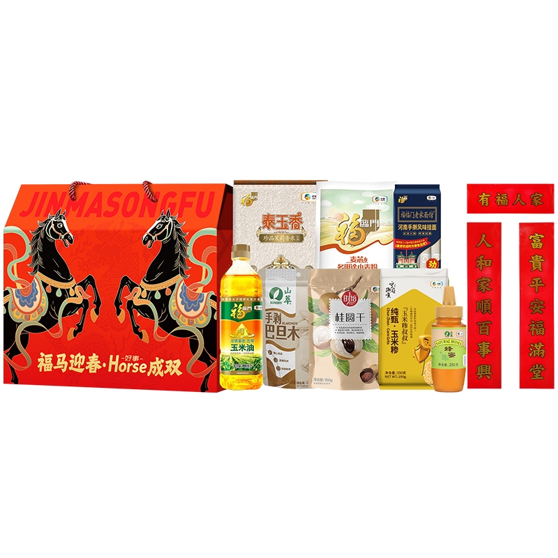 福临门  中粮&middot;福马迎春典选年货礼包A3