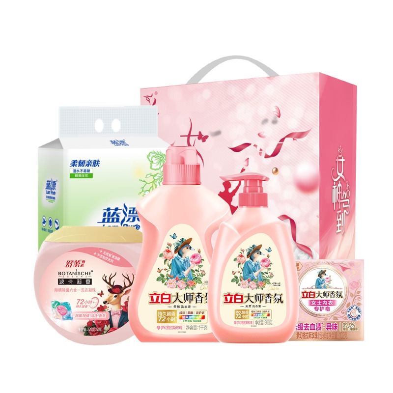 立白  女神驾到套装E款2220g