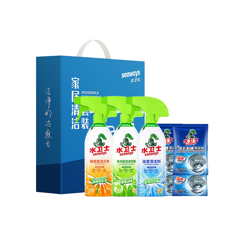 水卫士  家居清洁套装A-08