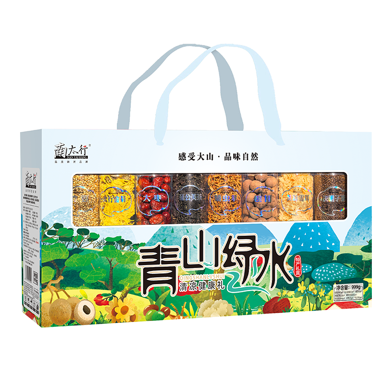 南太行  青山绿水999克