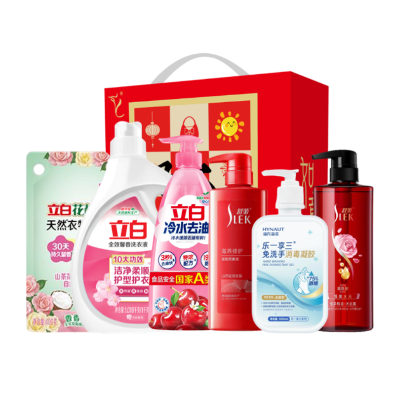 立白  马年如意洗护组合套装F款