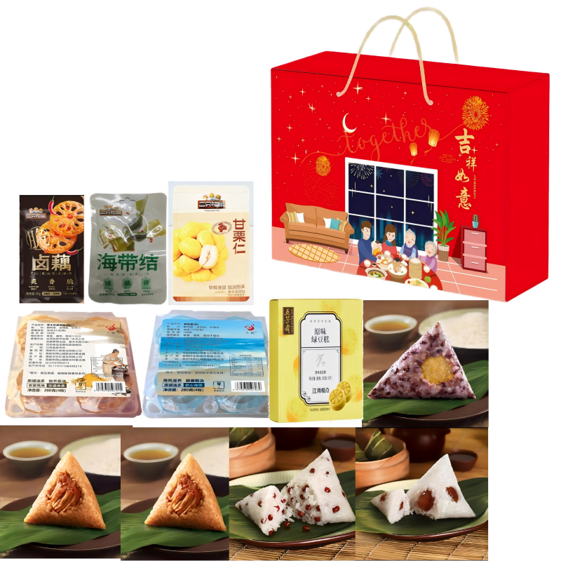 五芳斋  预售10粽端午礼盒2400g