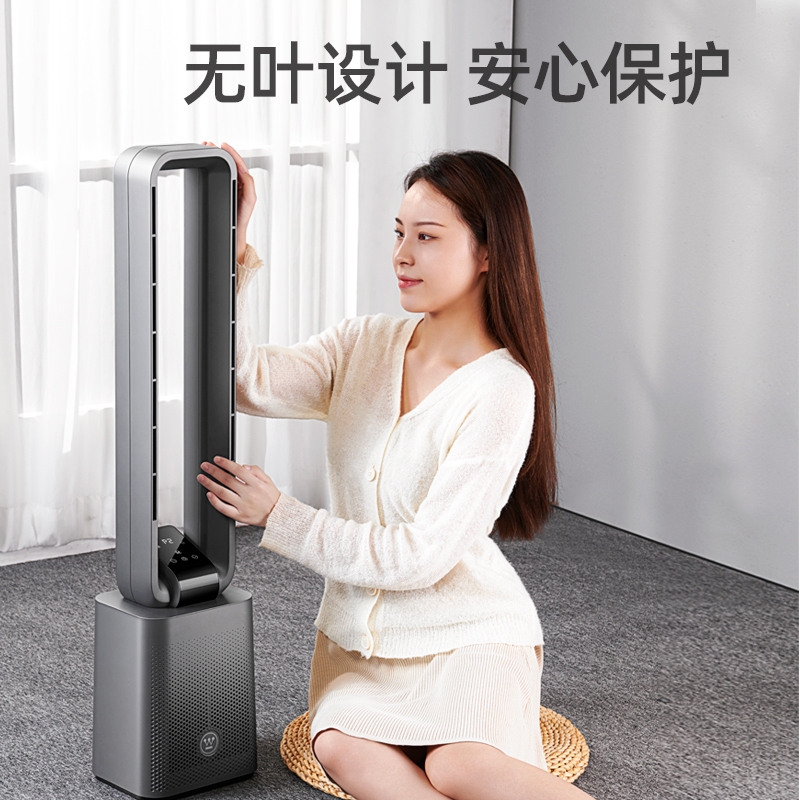 西屋  塔式电暖气取暖器暖风机