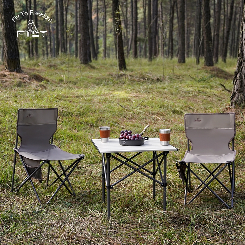 飞图乐  茶松棕折叠桌椅方桌三件套ZDZY1501