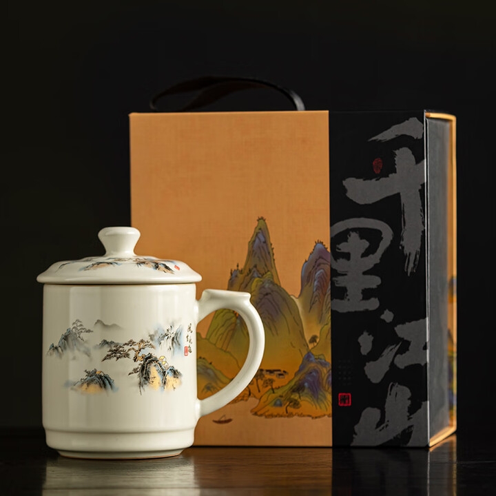 金镶玉  马克杯咖啡杯米黄悠然办公杯