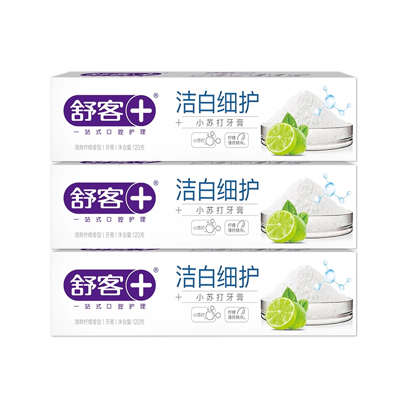 舒客  小苏打牙膏洁白细护3支装800006