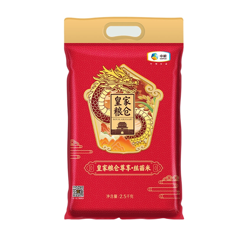 皇家粮仓  中粮丝苗米2.5kg