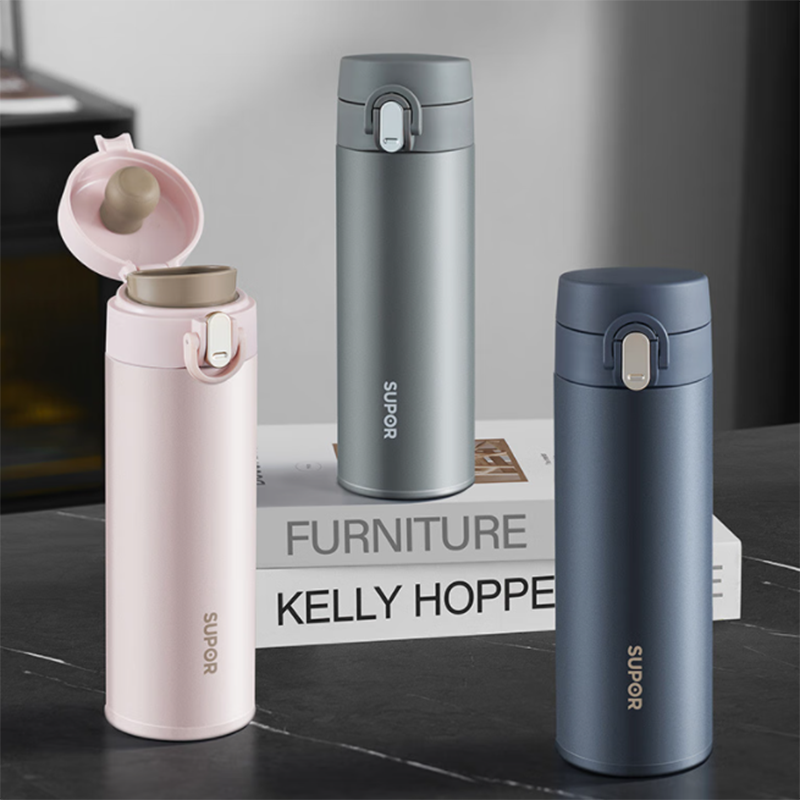 苏泊尔  316L不锈钢弹盖户外保温杯KCV45AZ20