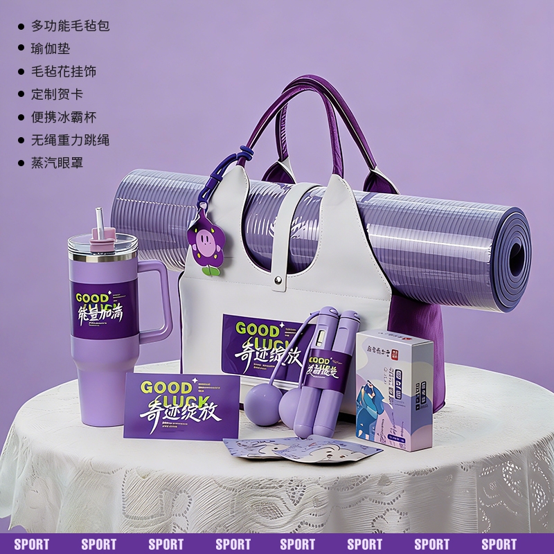 勿一  奇迹绽放运动系列配置B