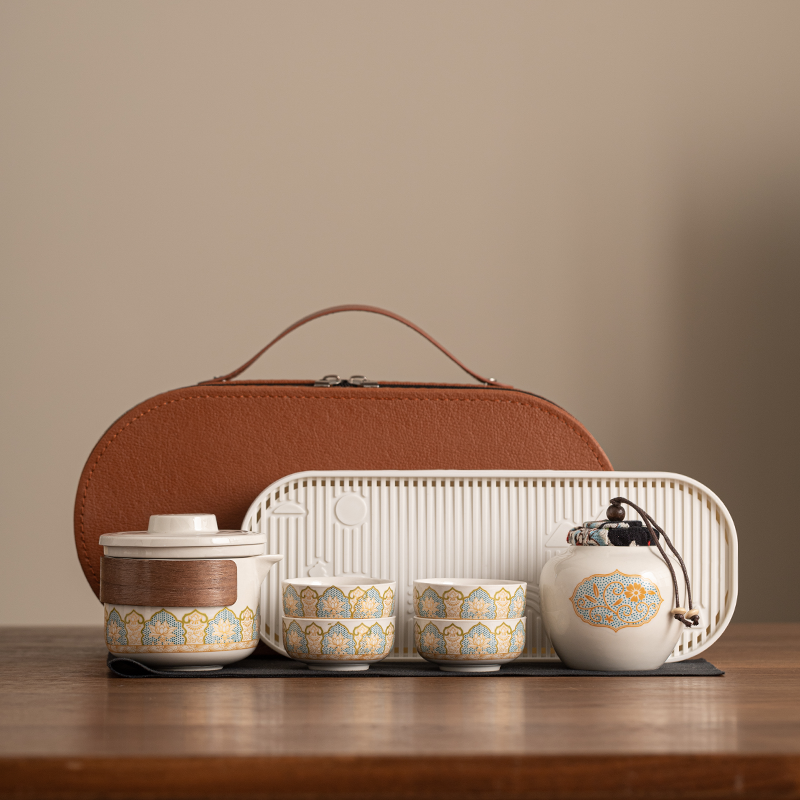 辞蕴  便携式旅行茶具套装