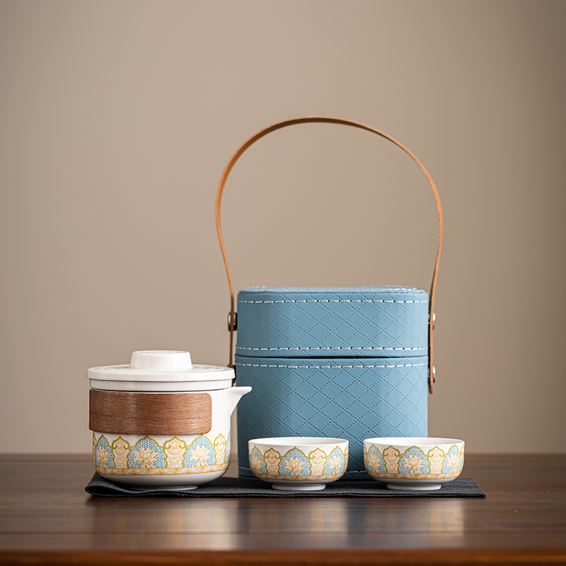 辞蕴  旅行茶具便携式快客杯茶具套装