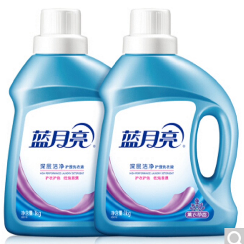 蓝月亮  薰衣草洁净洗衣液1kg*2瓶10001243