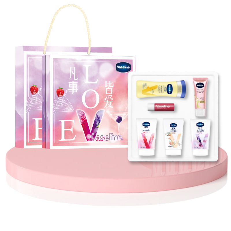 凡士林  凡士皆爱礼盒U26V08