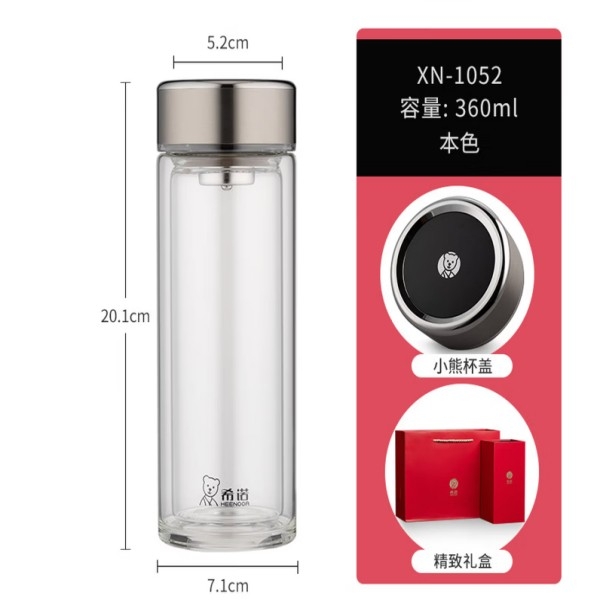 希诺  双层玻璃杯360MLXN-1052