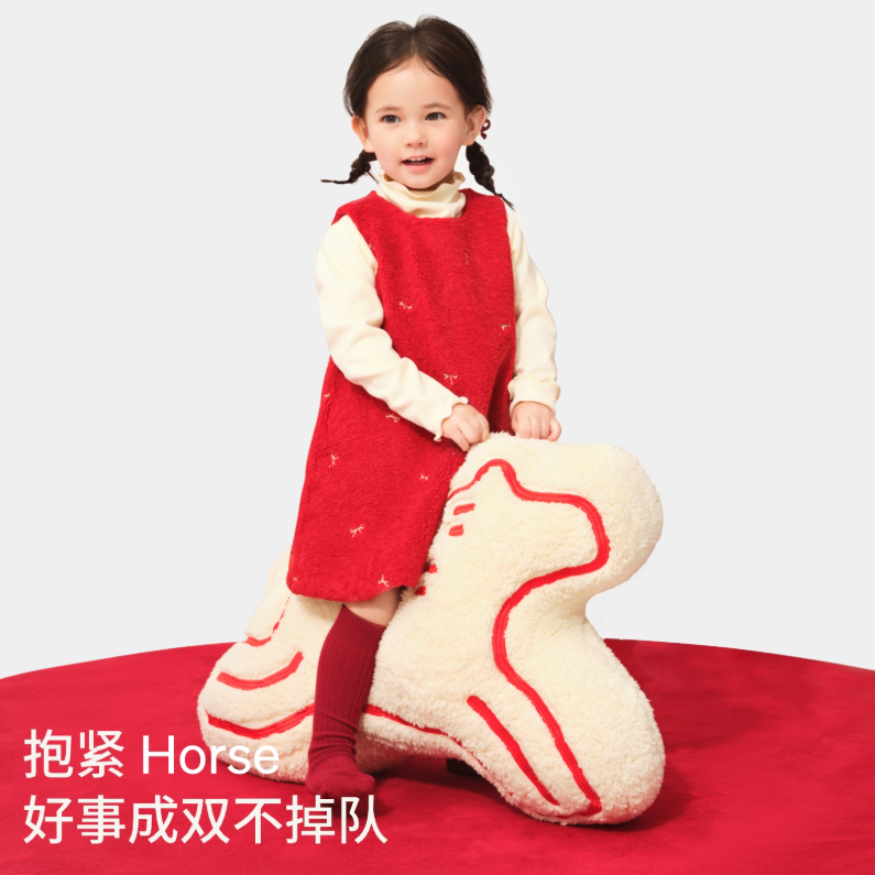 躺岛  马年限定抱枕单只不白来