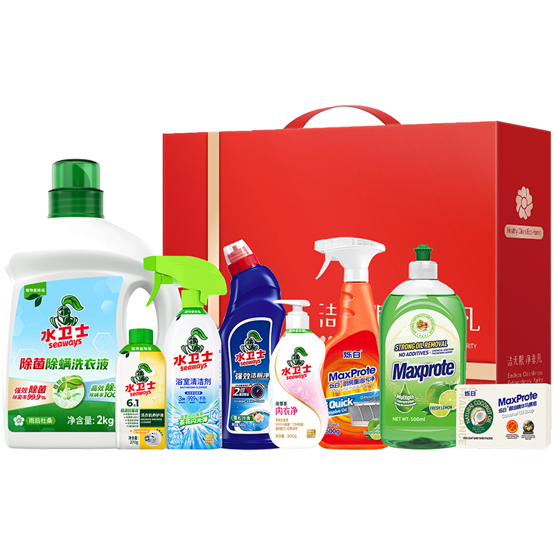 水卫士  家庭除菌清洁8件套SWS-260103