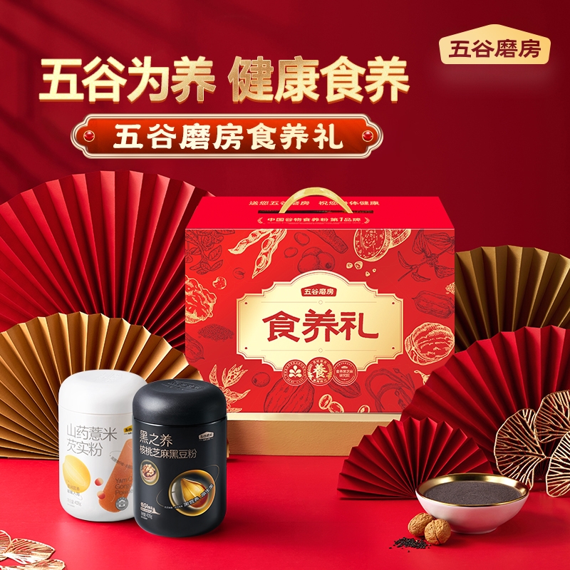 五谷磨房  食养礼品质礼B款856g