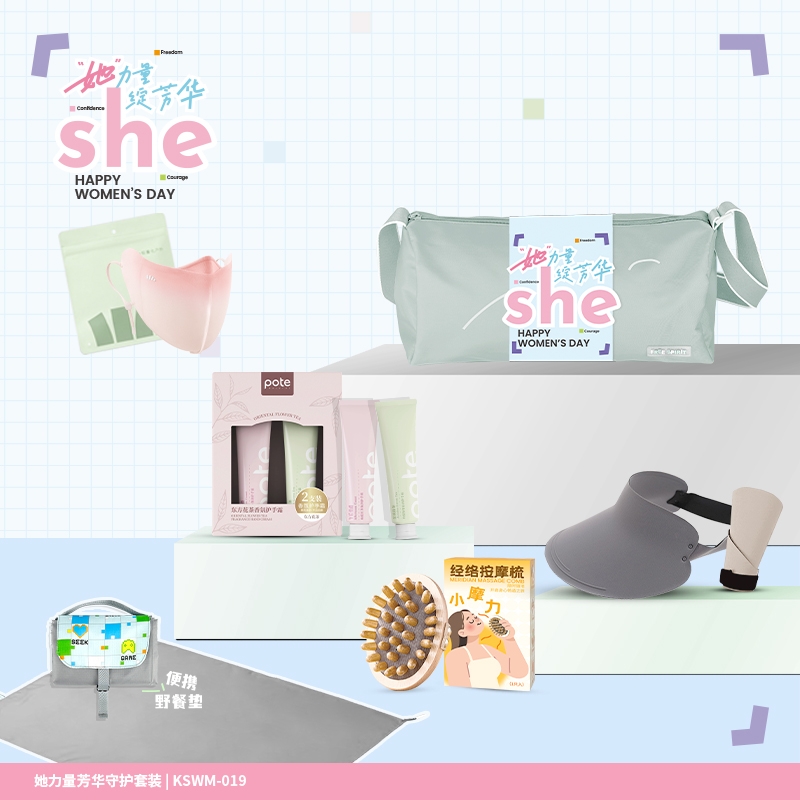 K.S.  她力量芳华守护套装KSWM-019