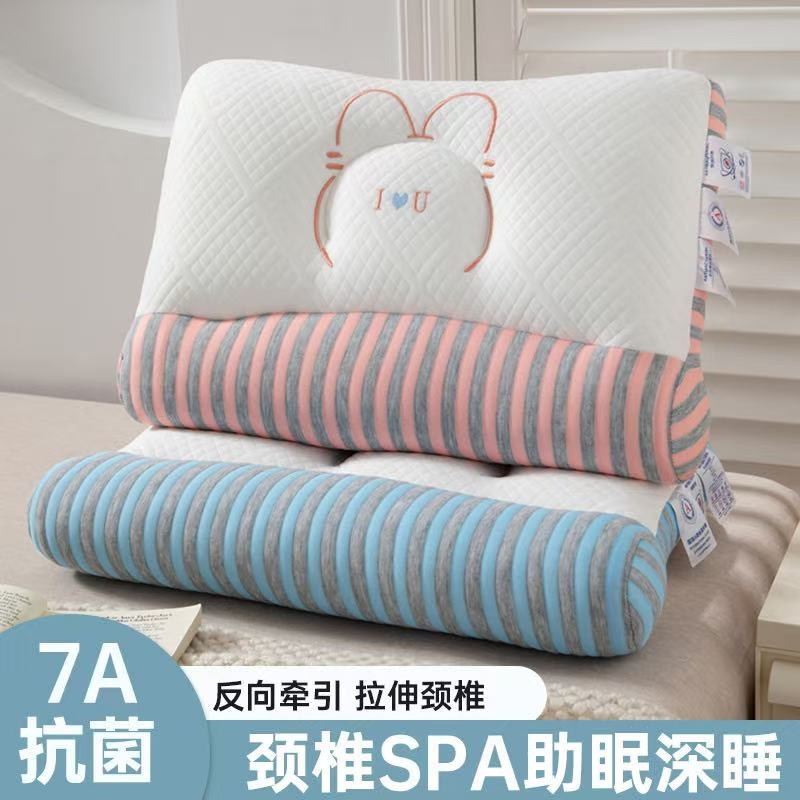 亿瞬间  反向牵引枕