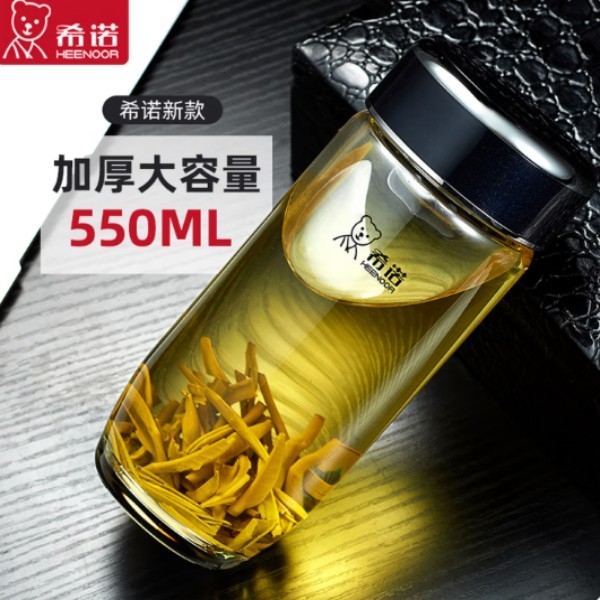 希诺  单层玻璃杯430MLXN-7716