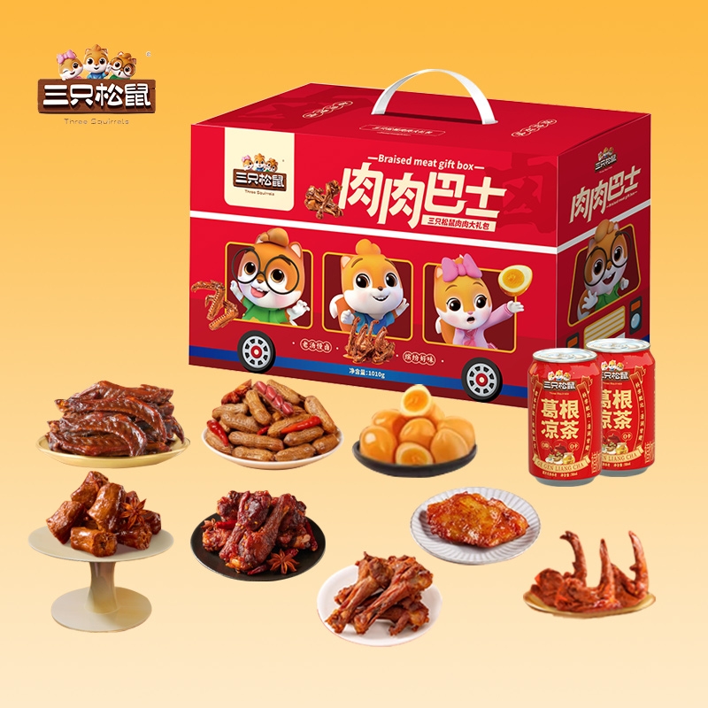 三只松鼠  肉肉巴士红款1008g