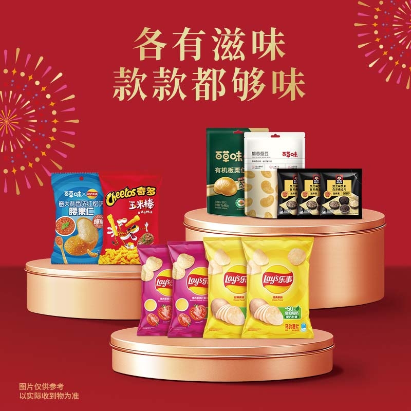 百事食品  纷享礼盒504g