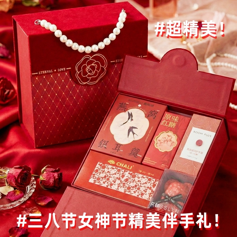 上白石  燕窝红糖茶里茶小熊皂护手霜礼盒WME-001