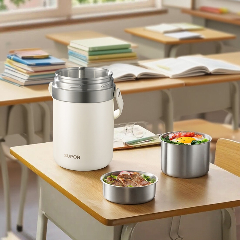 苏泊尔  靓汤宝系列真空保温提锅KFV20AK10