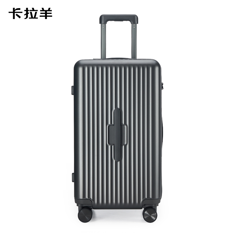 卡拉羊  魔方体云朵箱联名款CX8127-20