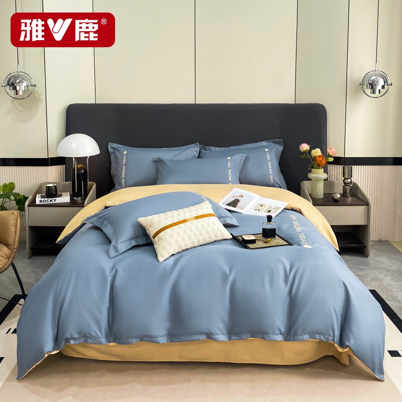 雅鹿  亲肤磨毛刺绣四件套YLJT032