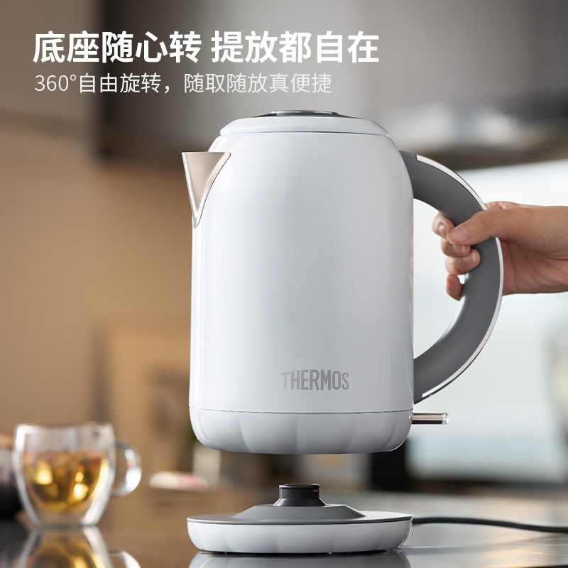 膳魔师  钛电热水壶EHA-1334A