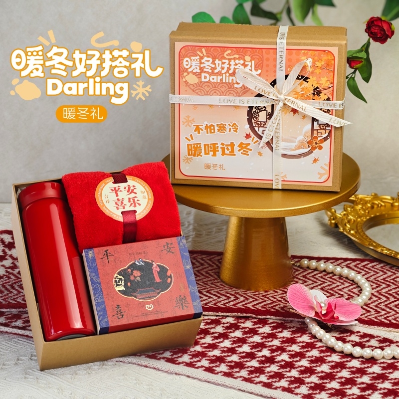 上白石  保温杯喜乐毛巾乌龙茶暖冬伴手礼DAR-016