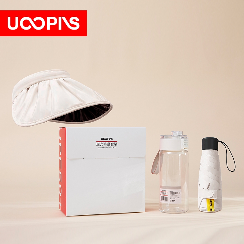 UOOPINS  防晒贝壳帽水杯组合套装