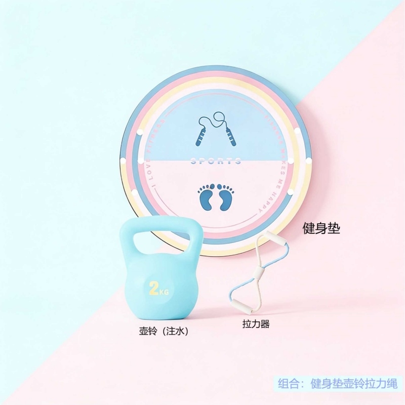 EILEI  瑜伽套装001