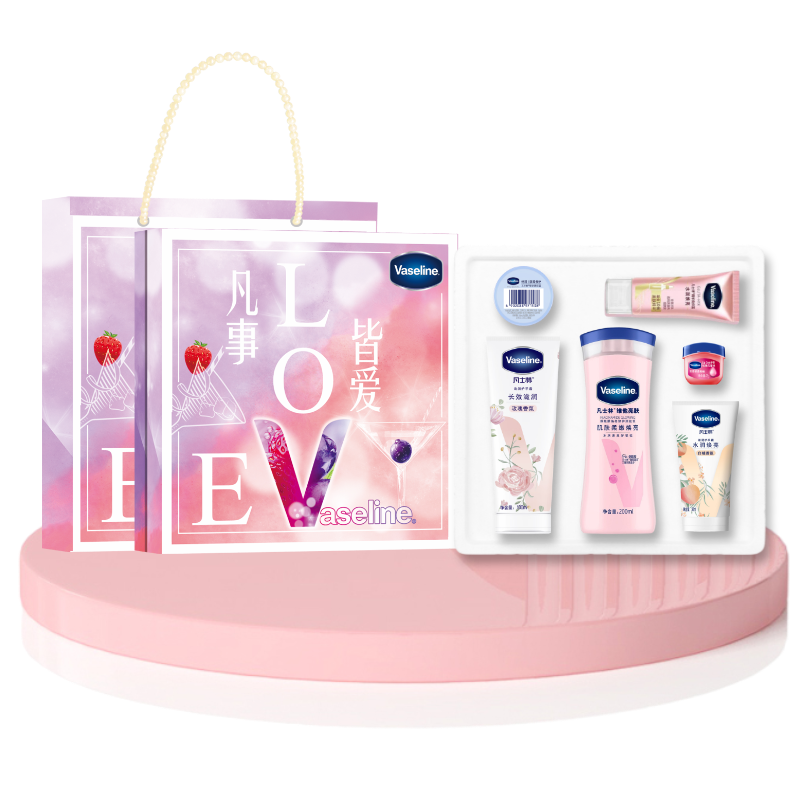 凡士林  凡士皆爱礼盒